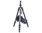 Штатив Vanguard Vesta TB 204CB