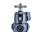 Штатив Vanguard TT1 Black Pearl