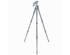 Штатив Vanguard Alta Pro 2+ 263CGHT