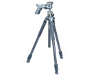 Штатив Vanguard Alta Pro 2+ 263CGHT