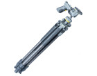 Штатив Vanguard Alta Pro 2+ 263CGHT