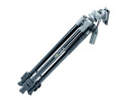 Штатив Vanguard VEO 2PRO 263AO