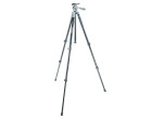Штатив Vanguard VEO 2PRO 263AO