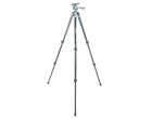 Штатив Vanguard VEO 2PRO 263AO