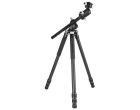 Штатив Vanguard VEO 3+ 303CBS
