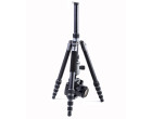 Штатив Vanguard VEO 3GO 265HAB
