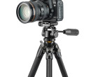 Штатив Vanguard VEO 5 234CO-26 (VEO 5 234CO-26)