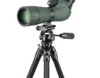 Штатив Vanguard VEO 5 234CO-26 (VEO 5 234CO-26)