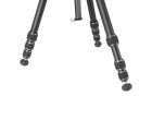 Штатив Vanguard VEO 5 264AB-160S (VEO 5 264AB-160)
