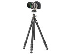 Штатив Vanguard VEO 5 264AB-160S (VEO 5 264AB-160)