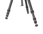 Штатив Vanguard VEO 5 264AO-28 (VEO 5 264AO-28)