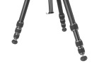 Штатив Vanguard VEO 5 264APS-38 (VEO 5 264APS-38)