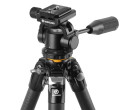 Штатив Vanguard VEO 5 264CO-28 (VEO 5 264CO-28)