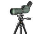 Штатив Vanguard VEO 5 264CO-28 (VEO 5 264CO-28)