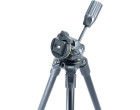 Штатив Vanguard Vesta 233AP (Vesta 233AP)