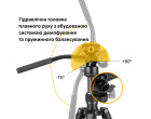 Штатив Vanguard Vesta Go 234AV10 (Vesta Go 234AV10)