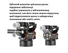 Штатив Vanguard Vesta Go 234AV10 (Vesta Go 234AV10)