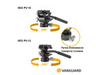 Штатив Vanguard Vesta Go 234CV10 (Vesta Go 234CV10)