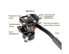 Штатив Vanguard Vesta Go 264AV12 (Vesta Go 264AV12)