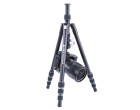 Штатив Vanguard Vesta TB 204AB