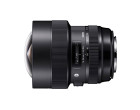 Объектив Sigma 14-24mm f2.8 DG HSM Art (Сanon)