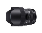 Объектив Sigma 14-24mm f2.8 DG HSM Art (Сanon)