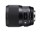 Объектив Sigma 135mm F1.8 DG HSM Art (Canon)