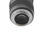 Объектив Sigma 135mm F1.8 DG HSM Art (Canon)