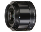 Объектив Sigma AF 19mm f2.8 DN Art (Micro Four Thirds)
