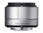 Объектив Sigma AF 19mm f2.8 DN Art (Sony E)