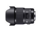 Объектив Sigma 20mm f/1.4 DG HSM Art (Canon)