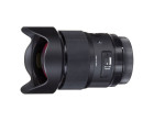 Объектив Sigma 20mm f/1.4 DG HSM Art (Canon)