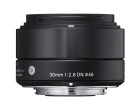 Объектив Sigma AF 30mm f2.8 DN Art (Micro Four Thirds)