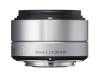 Объектив Sigma AF 30mm f2.8 DN Art (Micro Four Thirds)