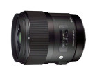 Объектив Sigma AF 35mm f/1.4 DG HSM (Nikon)