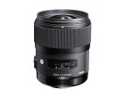 Объектив Sigma AF 35mm f/1.4 DG HSM (Nikon)