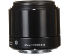 Объектив Sigma AF 60mm f2.8 DN Art (Micro Four Thirds)