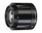 Объектив Sigma AF 60mm f2.8 DN Art (Sony E)