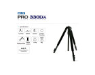 Штатив Slik Pro 330 DX Leg