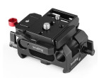 Базовая площадка SmallRig Baseplate for Blackmagic Pocket Cinema Camera 4K/6K