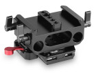 Базовая площадка SmallRig Baseplate for Blackmagic Pocket Cinema Camera 4K/6K