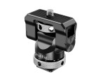 Шарнирное крепление SmallRig Swivel and Tilt Monitor Mount