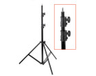 Студійна стійка SmartLight LS-2600