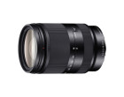 Объектив Sony 18-200mm f/3.5-6.3 E OSS LE SEL18200LE