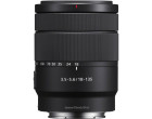 Объектив Sony E 18-135mm f3.5-5.6 OSS SEL18135