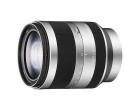 Объектив SONY 18-200mm f/3.5-6.3 Power Zoom NEX