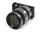 Объектив SONY 18-200mm f/3.5-6.3 Power Zoom NEX