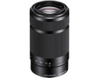 Объектив Sony E 55-210mm f/4.5-6.3 OSS (SEL-55210)