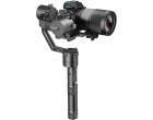 Гироскопический стабилизатор Zhiyun Crane V2