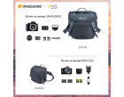 Сумка Vanguard VEO GO 15M Black